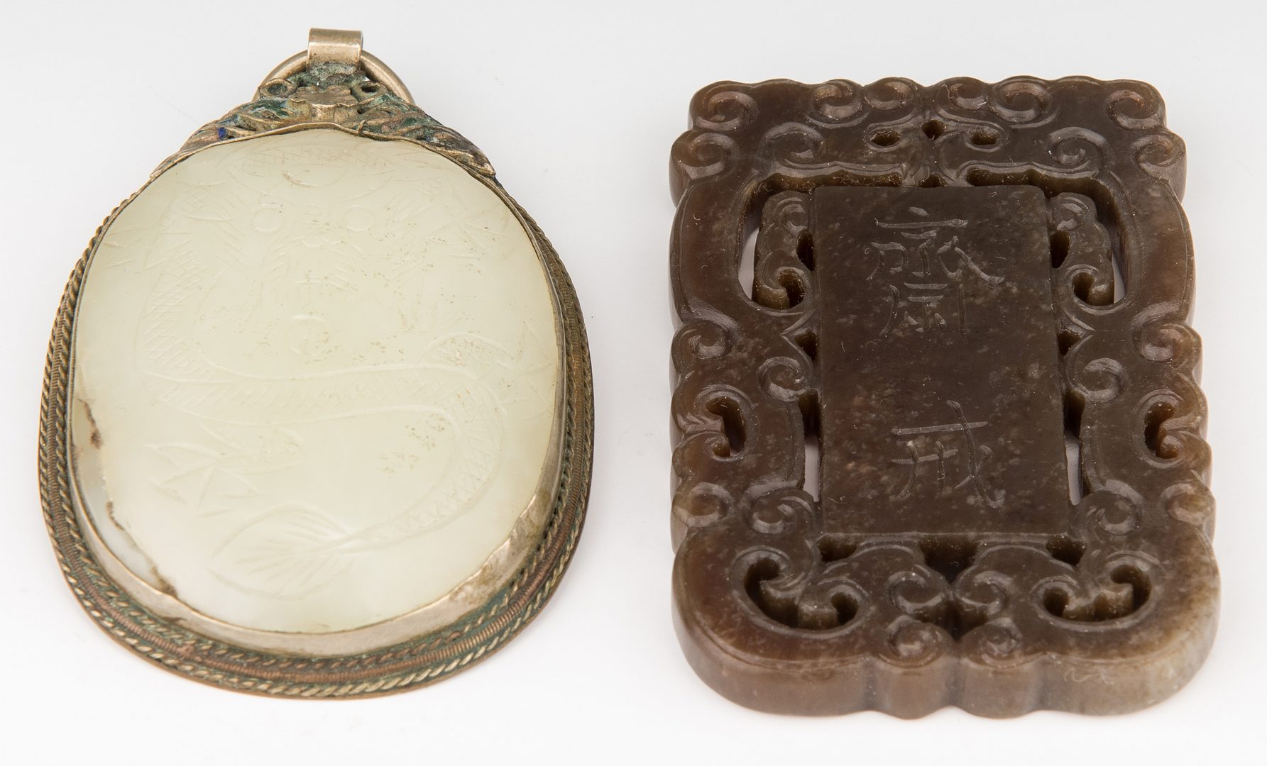 Lot 6: 3 Chinese Carved Jade Pcs, inc. Pendant