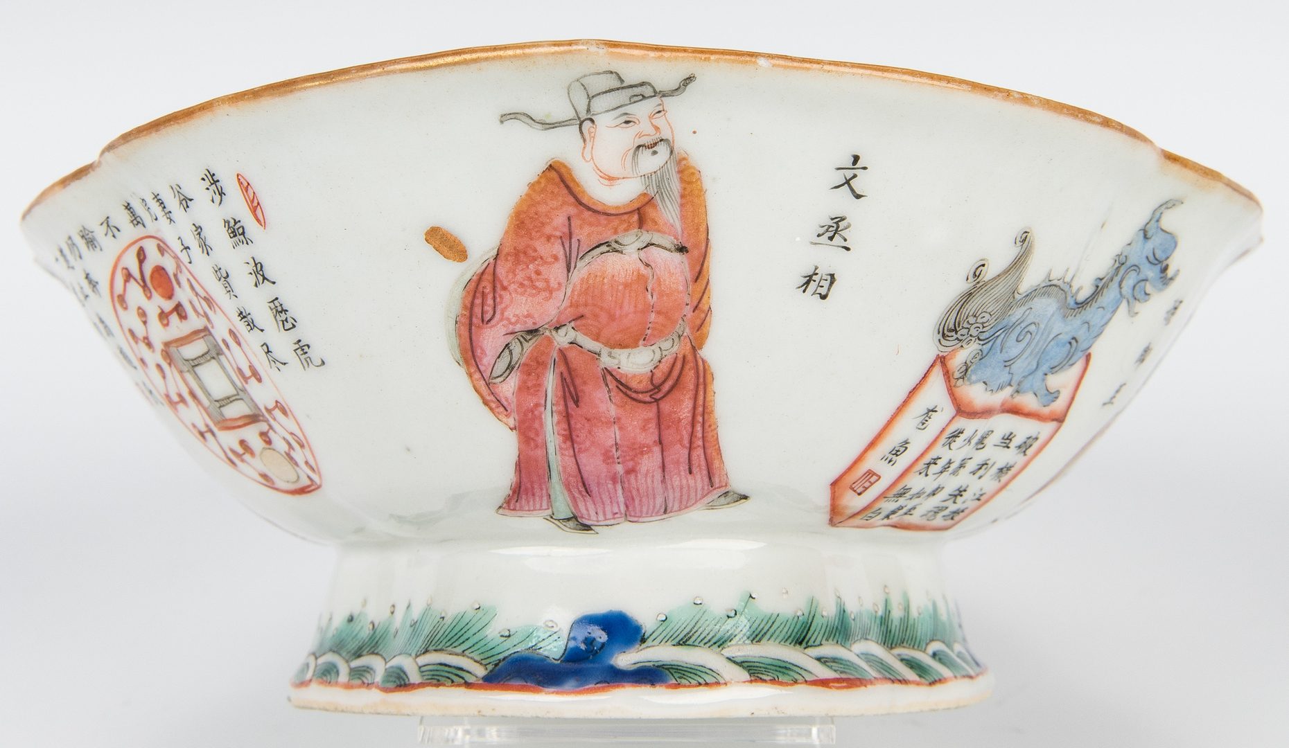Lot 17: 3 Chinese Famille Rose Lozenge Shaped Porcelain Dishes