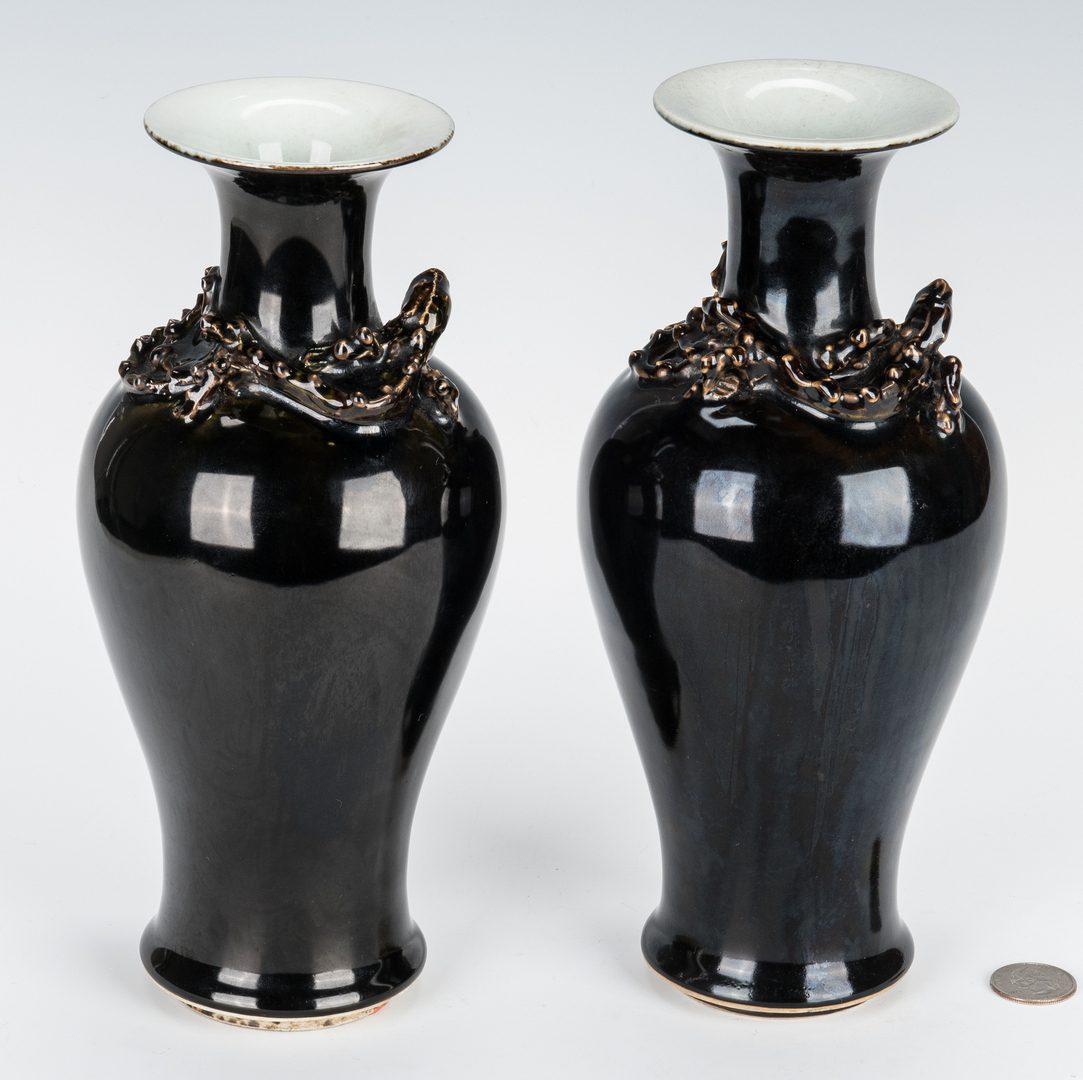Lot 24: 2 Chinese Mirror Black Vases