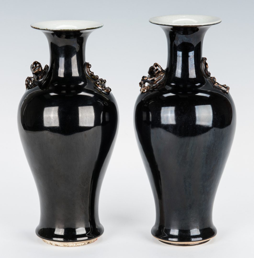 Lot 24: 2 Chinese Mirror Black Vases