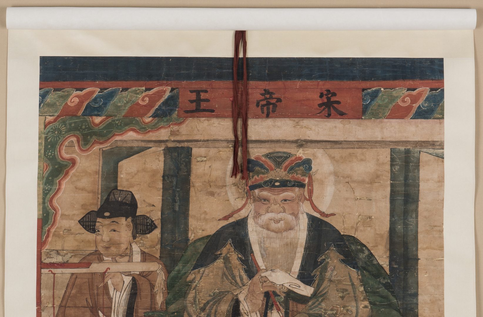 Lot 28: Two Framed Taoist Scrolls, Diyu (2nd pair)