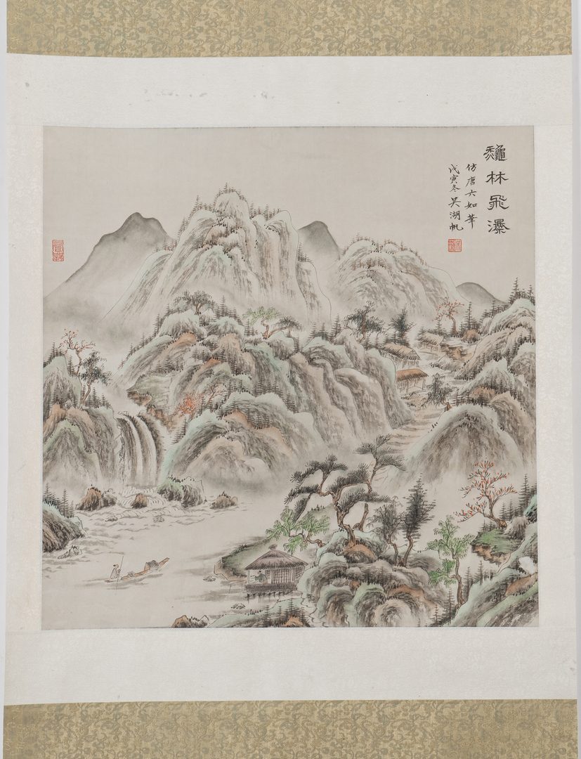Lot 30: Scroll Painting Signed Wu Hufan, Republic Period