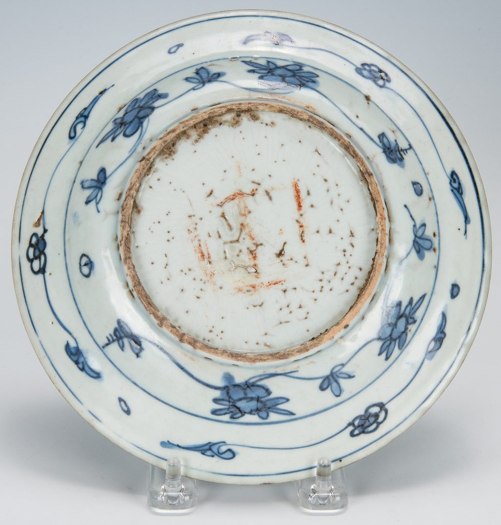 Lot 474: 4 Pcs. Chinese Blue & White Export  Porcelain