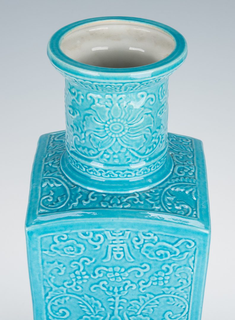 Lot 484: Chinese Republic Turquoise glaze vase
