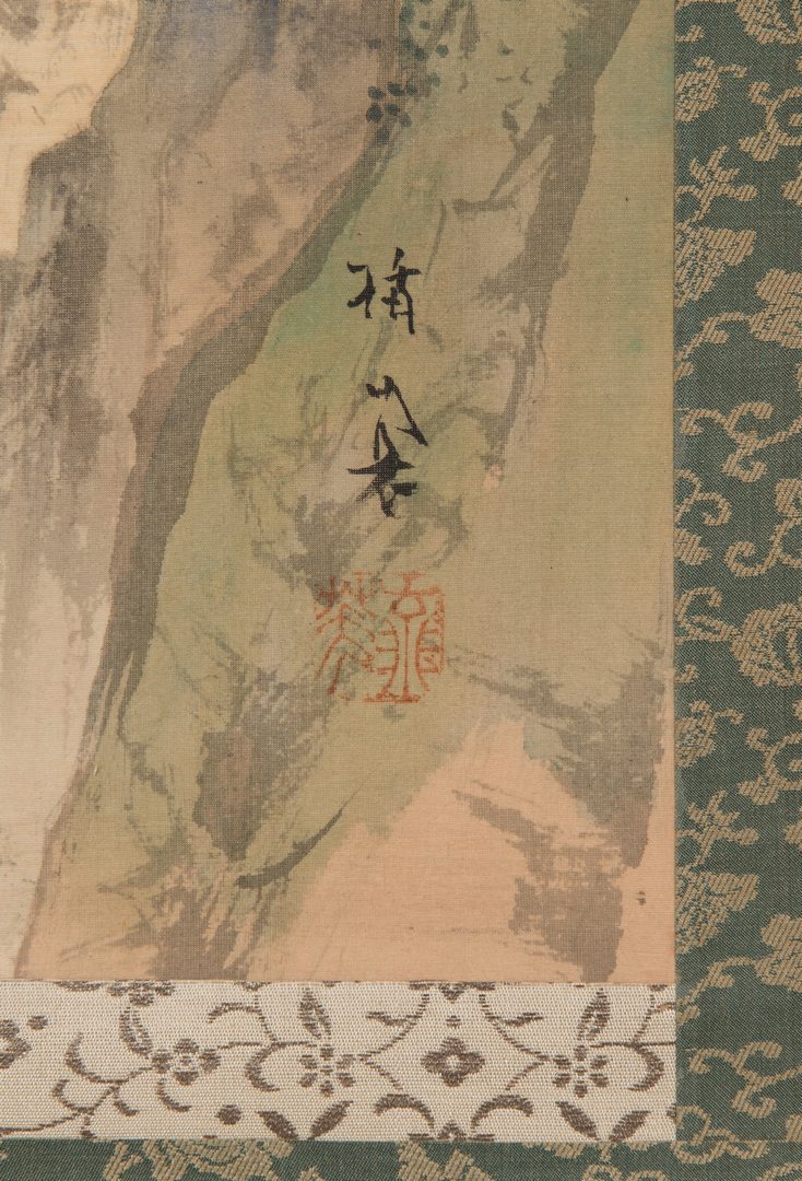Lot 486: Asian Mountain Landscape Scroll w/ Box