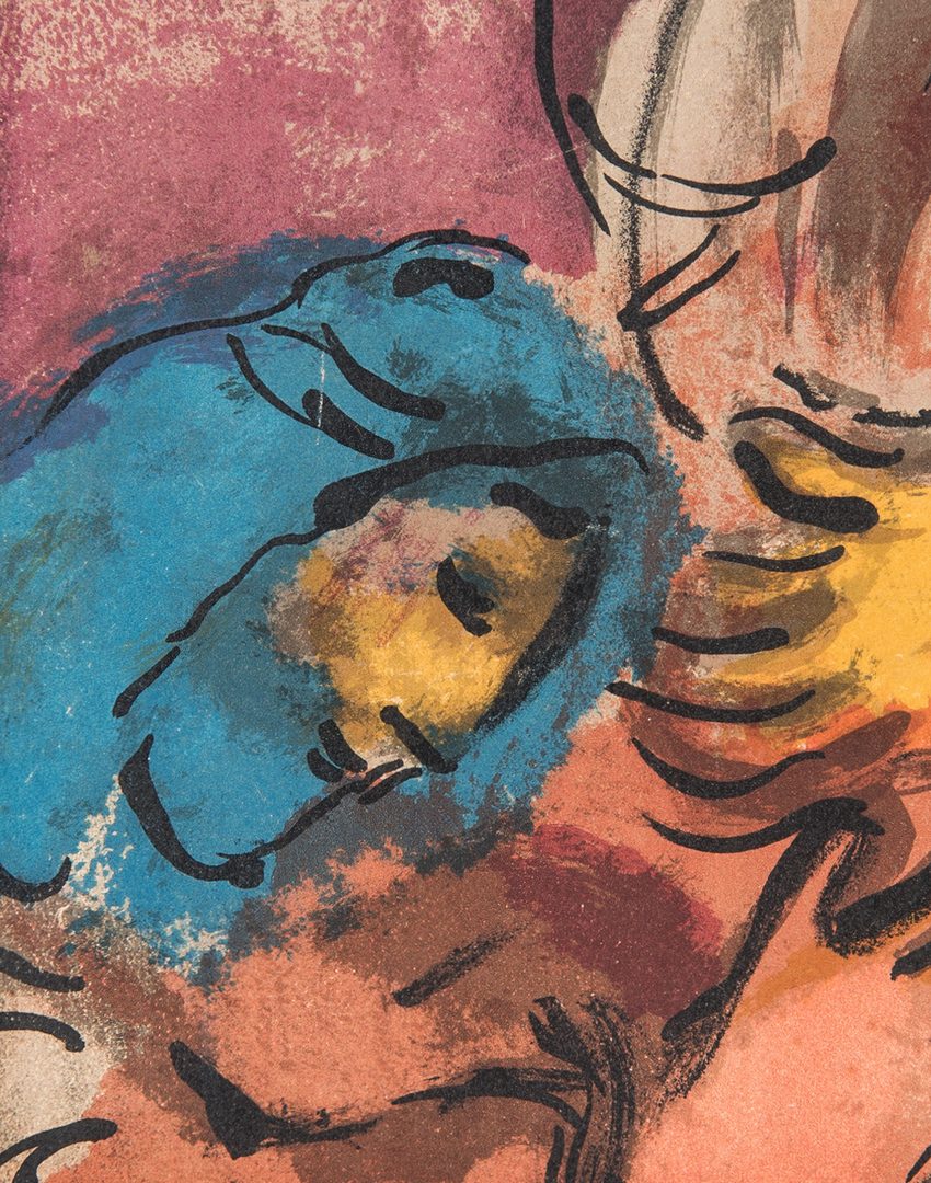 Lot 529: Marc Chagall Color Lithograph, David and Absalom