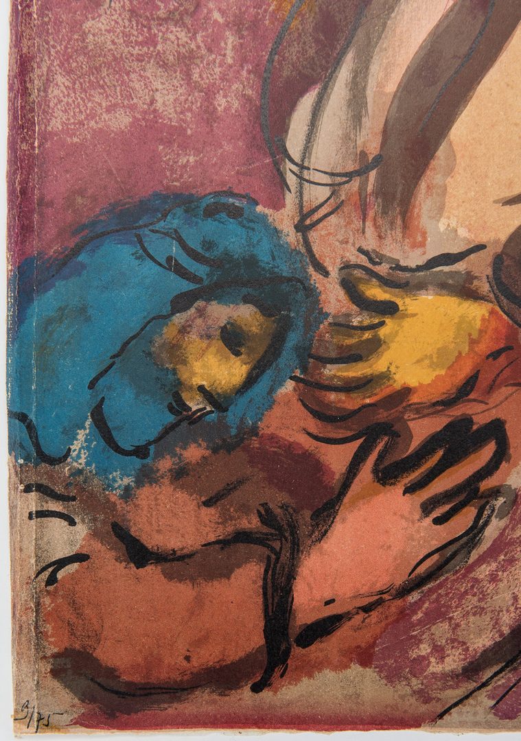 Lot 529: Marc Chagall Color Lithograph, David and Absalom