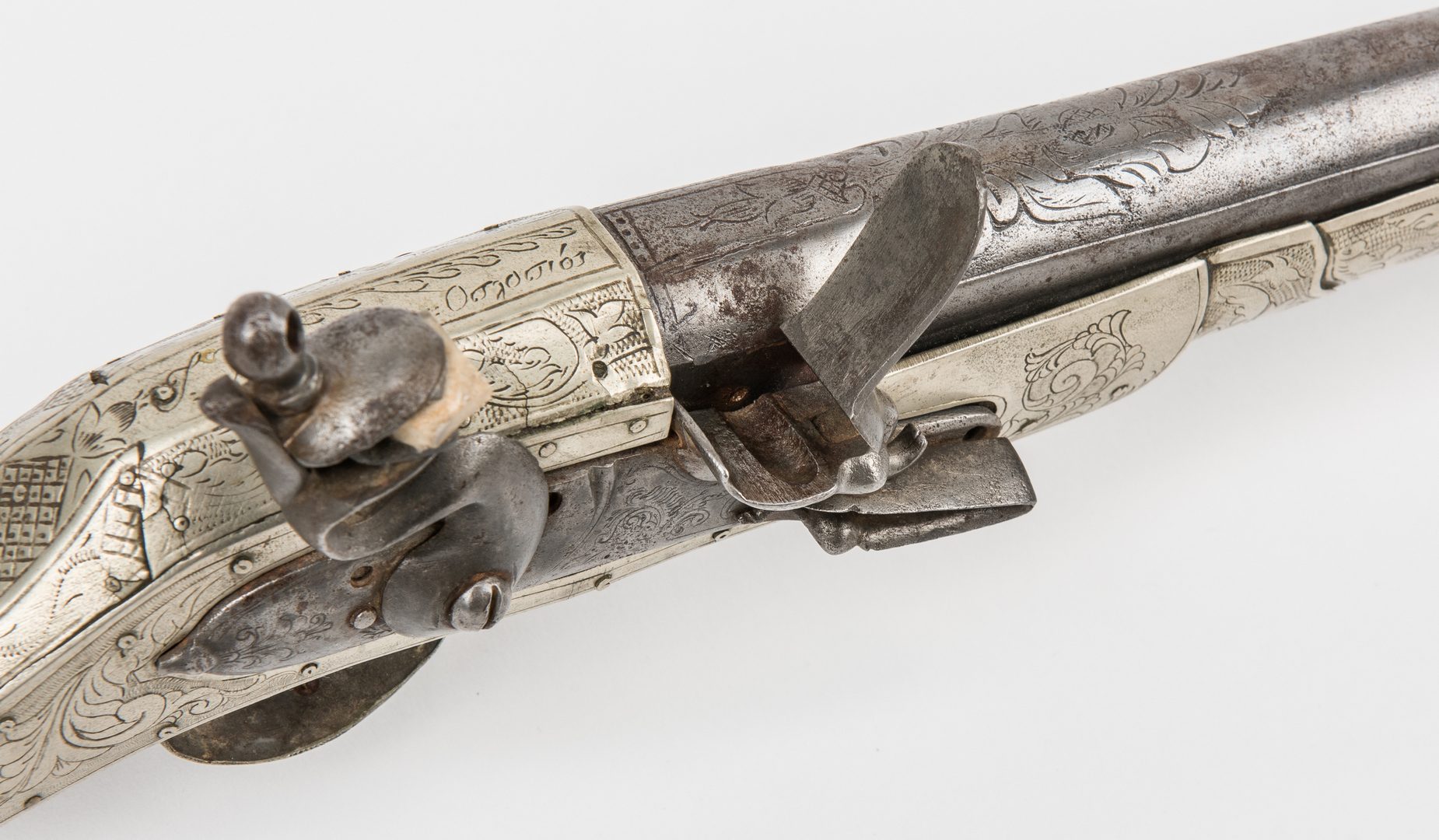 Lot 780: Turkish Flintlock Musketoon, .72 cal, with Dagger