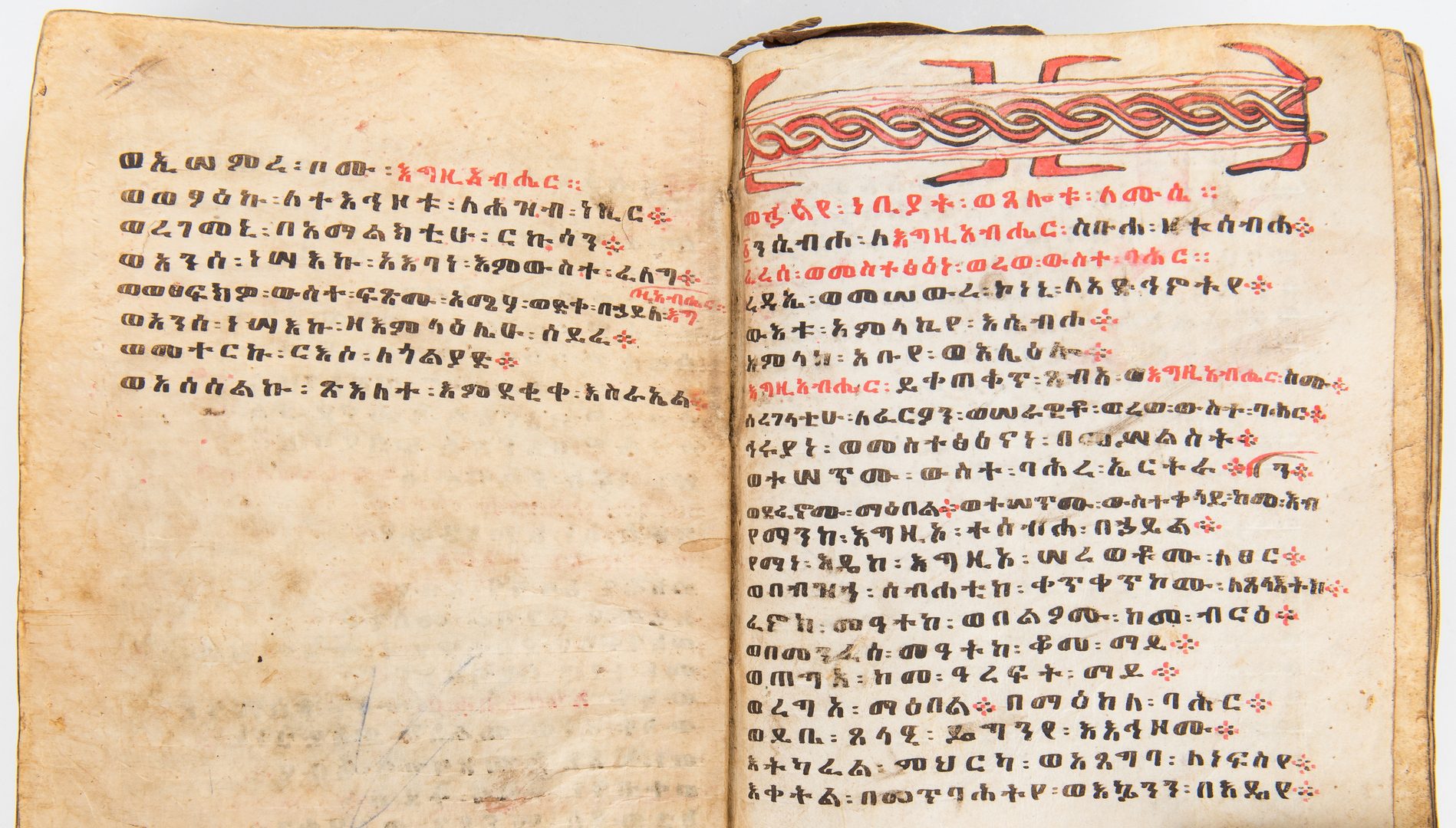 Lot 303: 2 Middle Eastern Items; Ethiopian Bible, 3 items