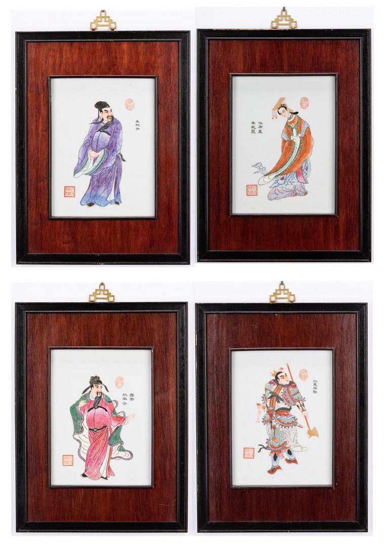 Lot 311: 4 Chinese Republic Period Painted Porcelain Plaques