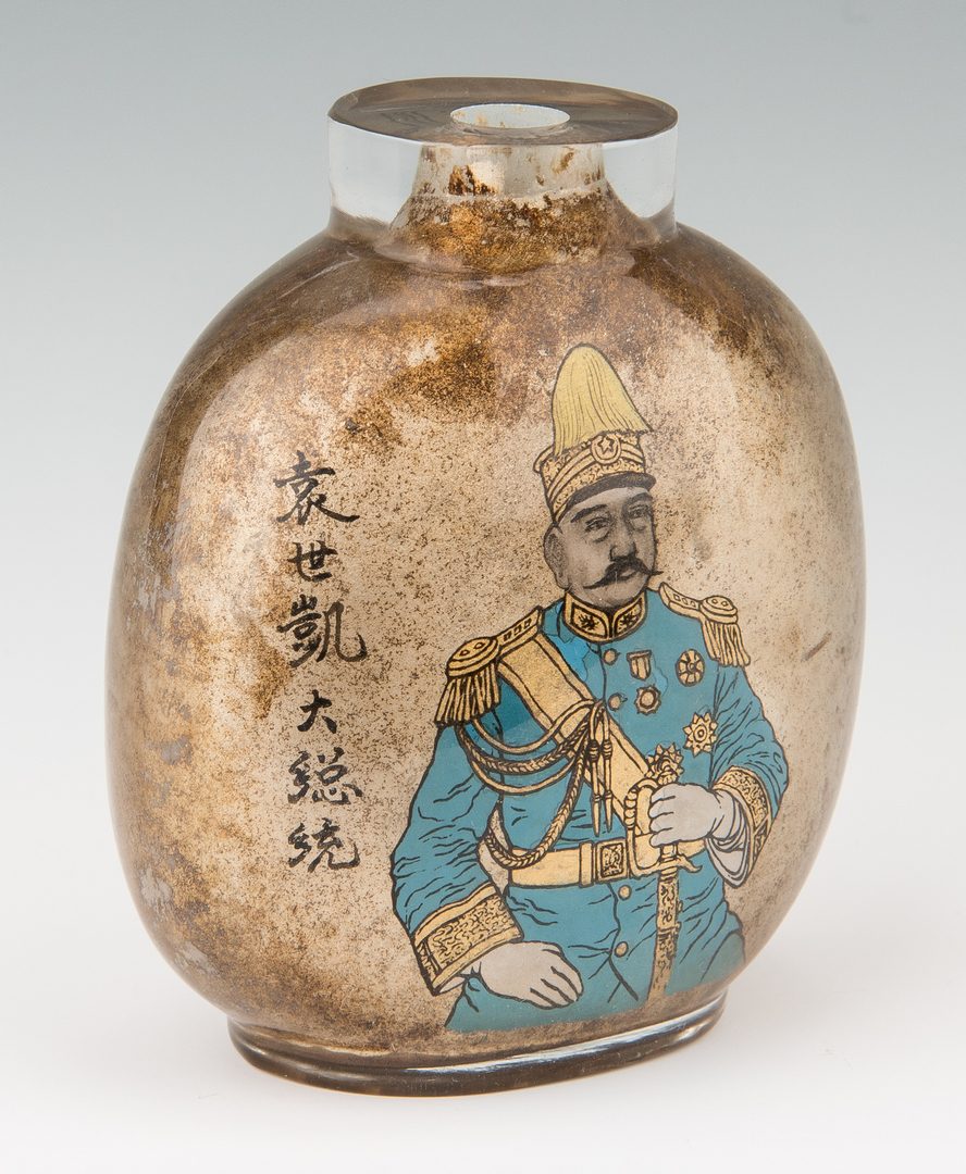 Lot 406: Chinese Republic Reverse Painted Snuff Bottle