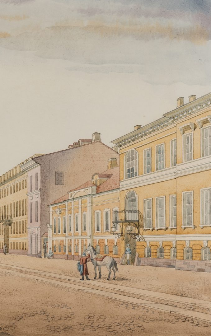 Lot 72: European Watercolor on Paper Street Scene