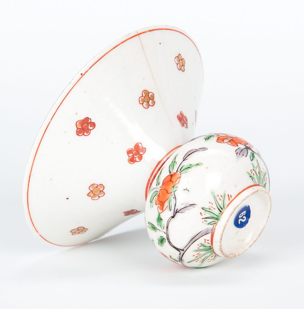 Lot 15: 10 Chinese Porcelain Items, incl. Famille Verte/Famille Rose
