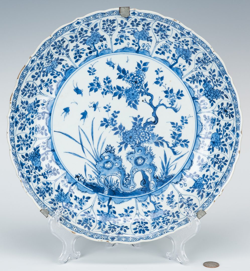 Lot 20: Large Blue & White Charger, Qing Dynasty