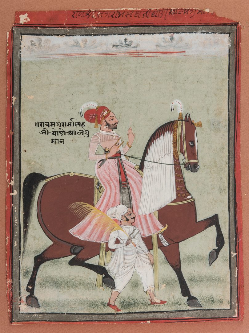 Lot 239: 2 Indian Watercolor Paintings, Mughal Noblemen