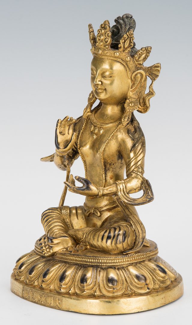 Lot 244: 2 Chinese Gilt Bronze Buddhist Figures