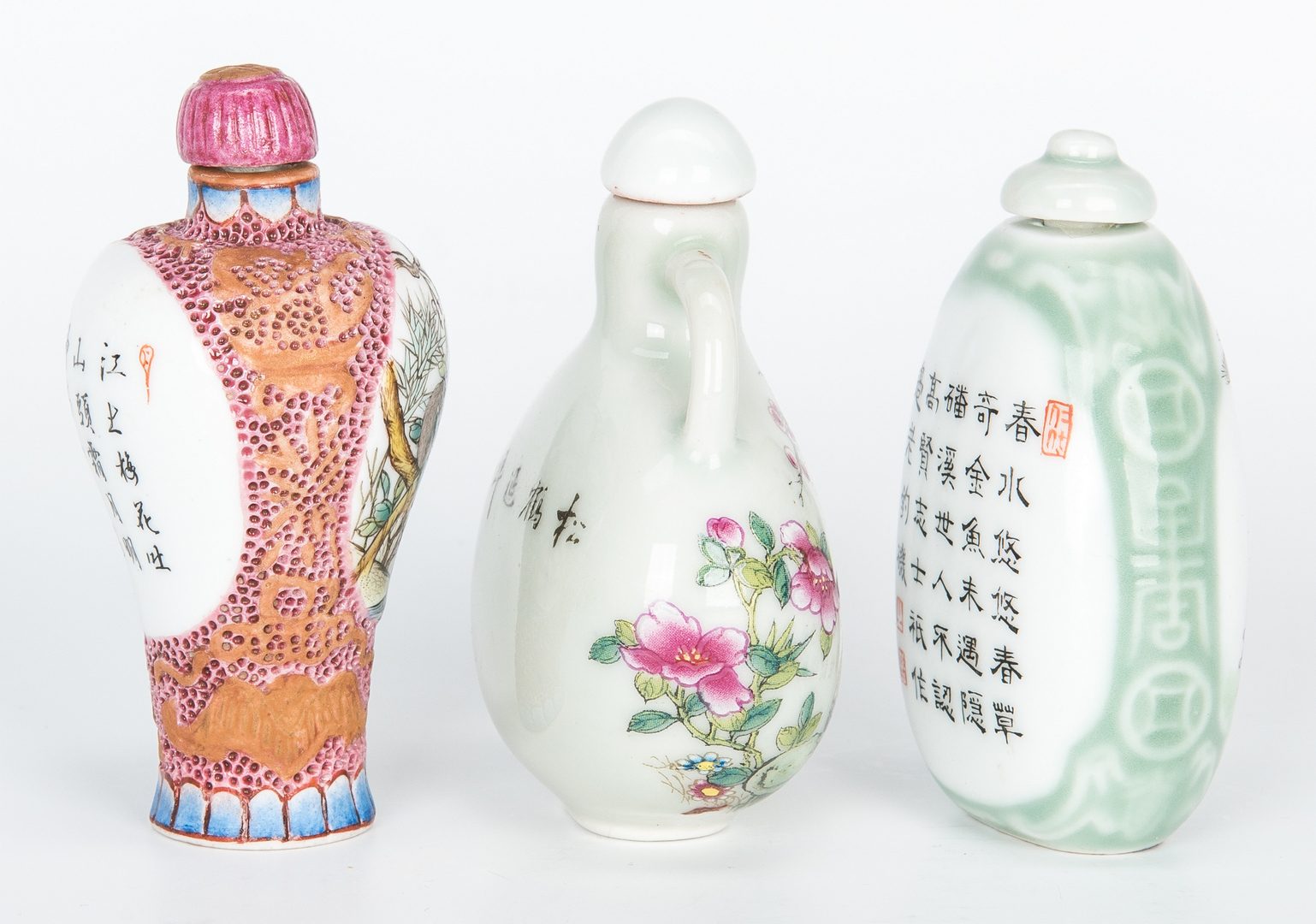 Lot 247: Chinese Porcelain Jar, Gourd Vase & 3 Porcelain Snuff Bottles