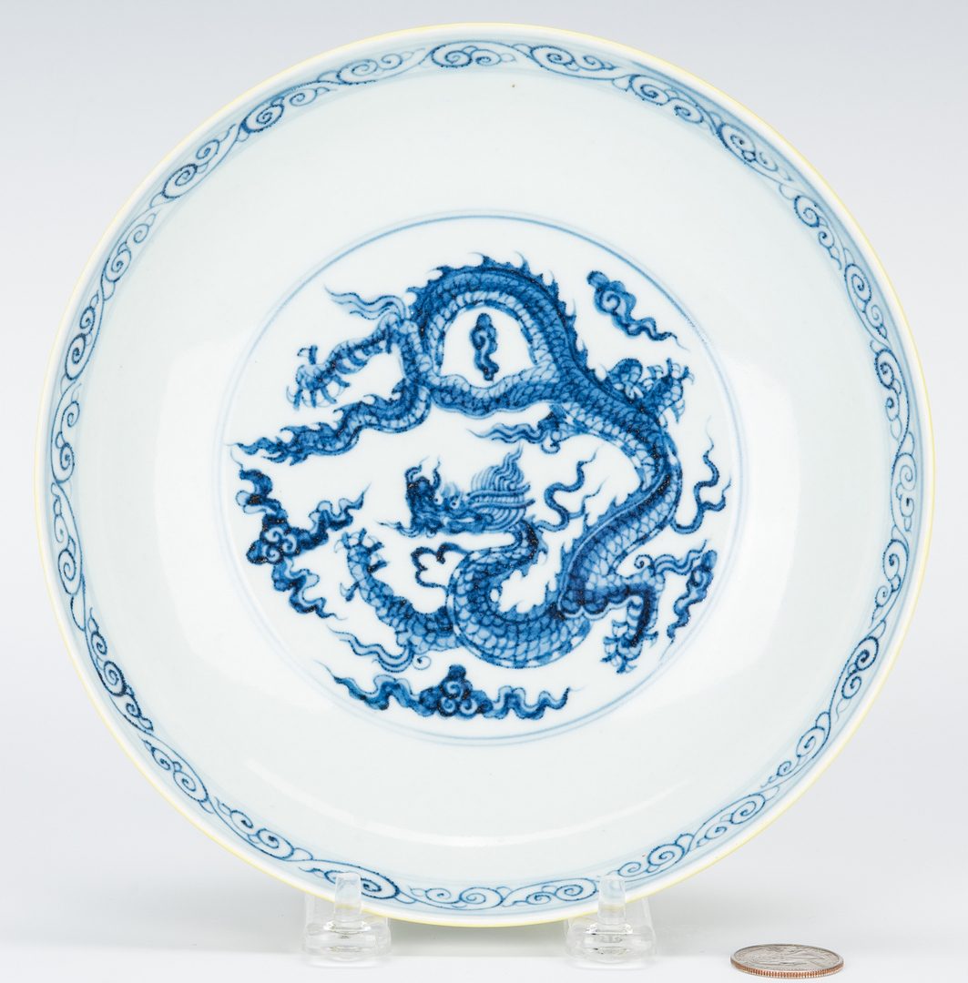 Lot 249: Ming Style Blue & White Dragon Dish w/ yellow clobbered decoration