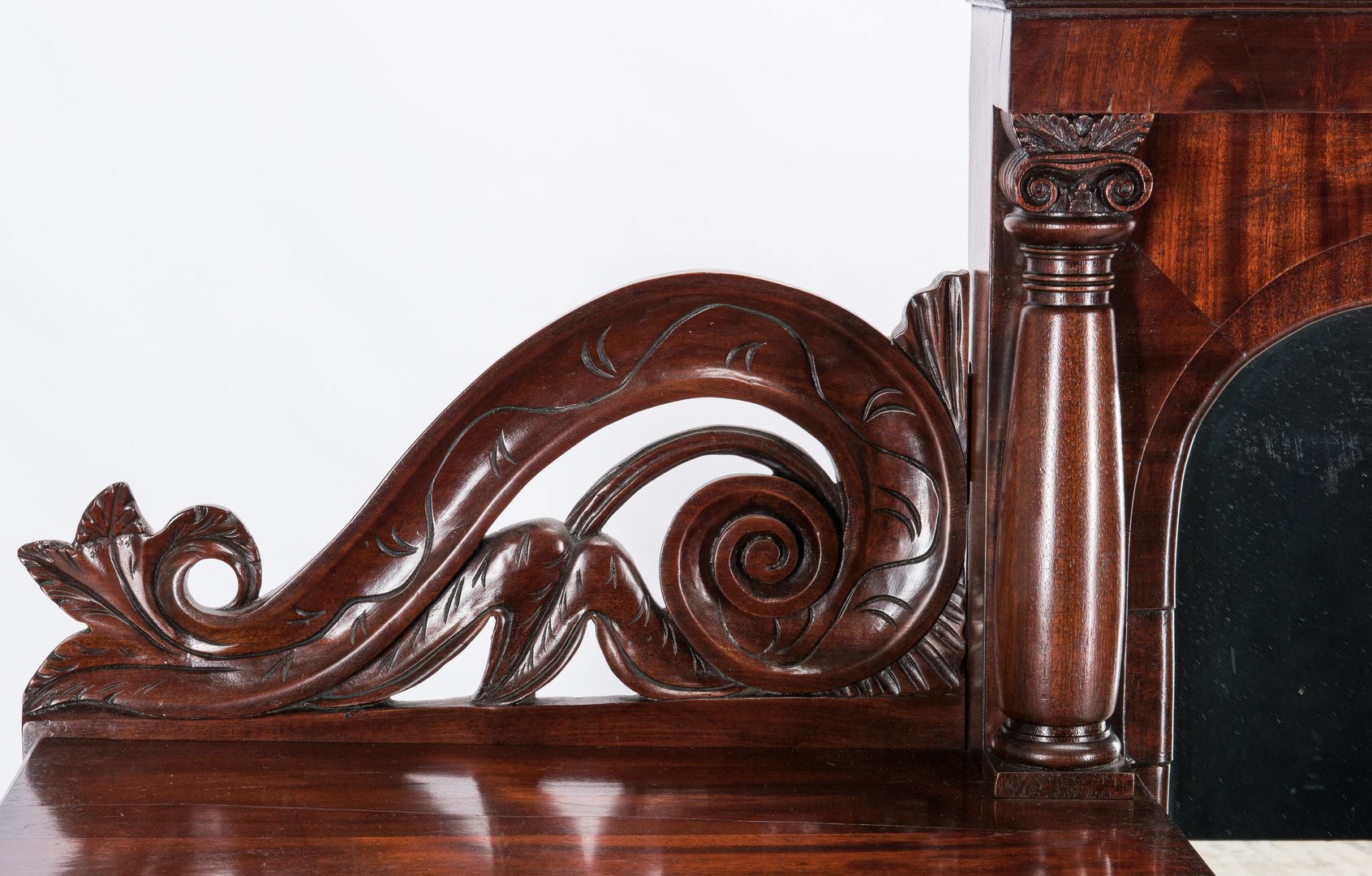 Lot 292: Classical Carved Sideboard