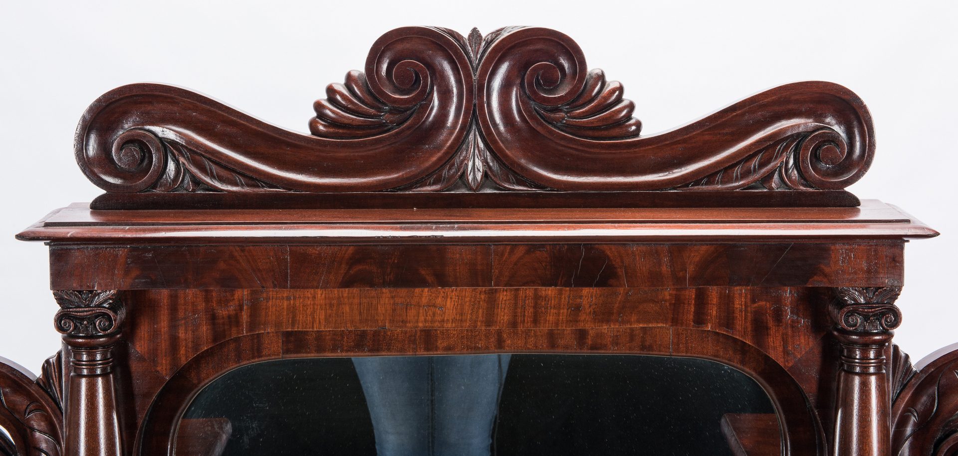 Lot 292: Classical Carved Sideboard