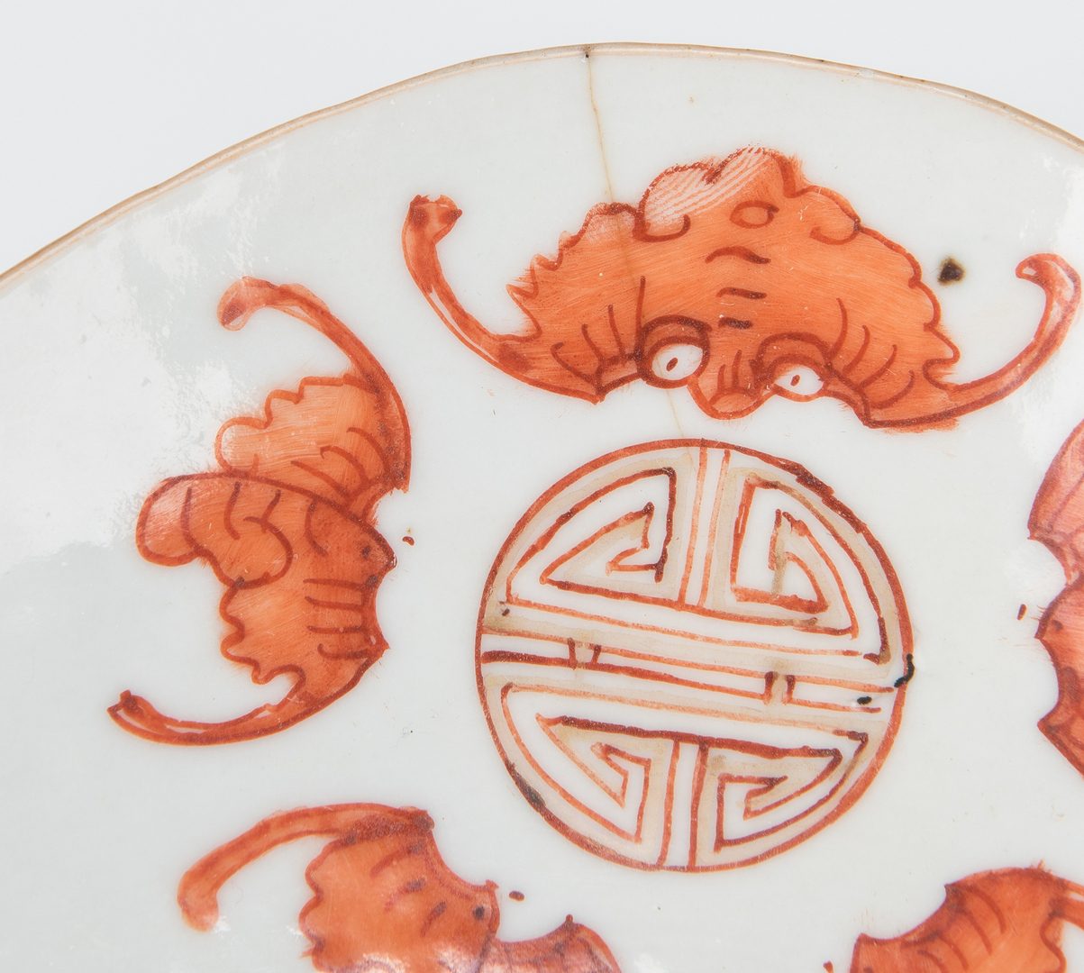 Lot 458: Pr. Chinese Famille Verte Porcelain Dishes