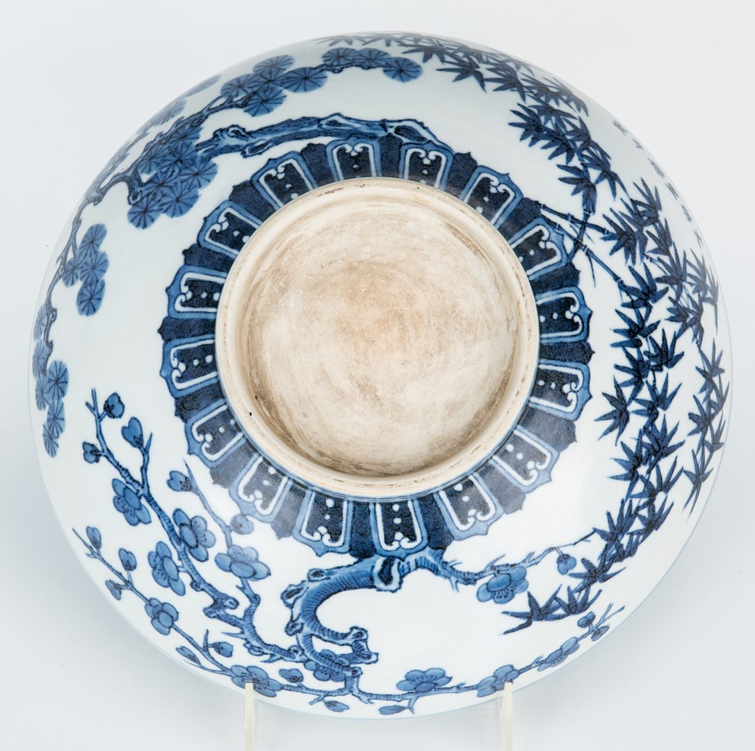 Lot 459: Chinese Blue & White Porcelain Fruit Bowl