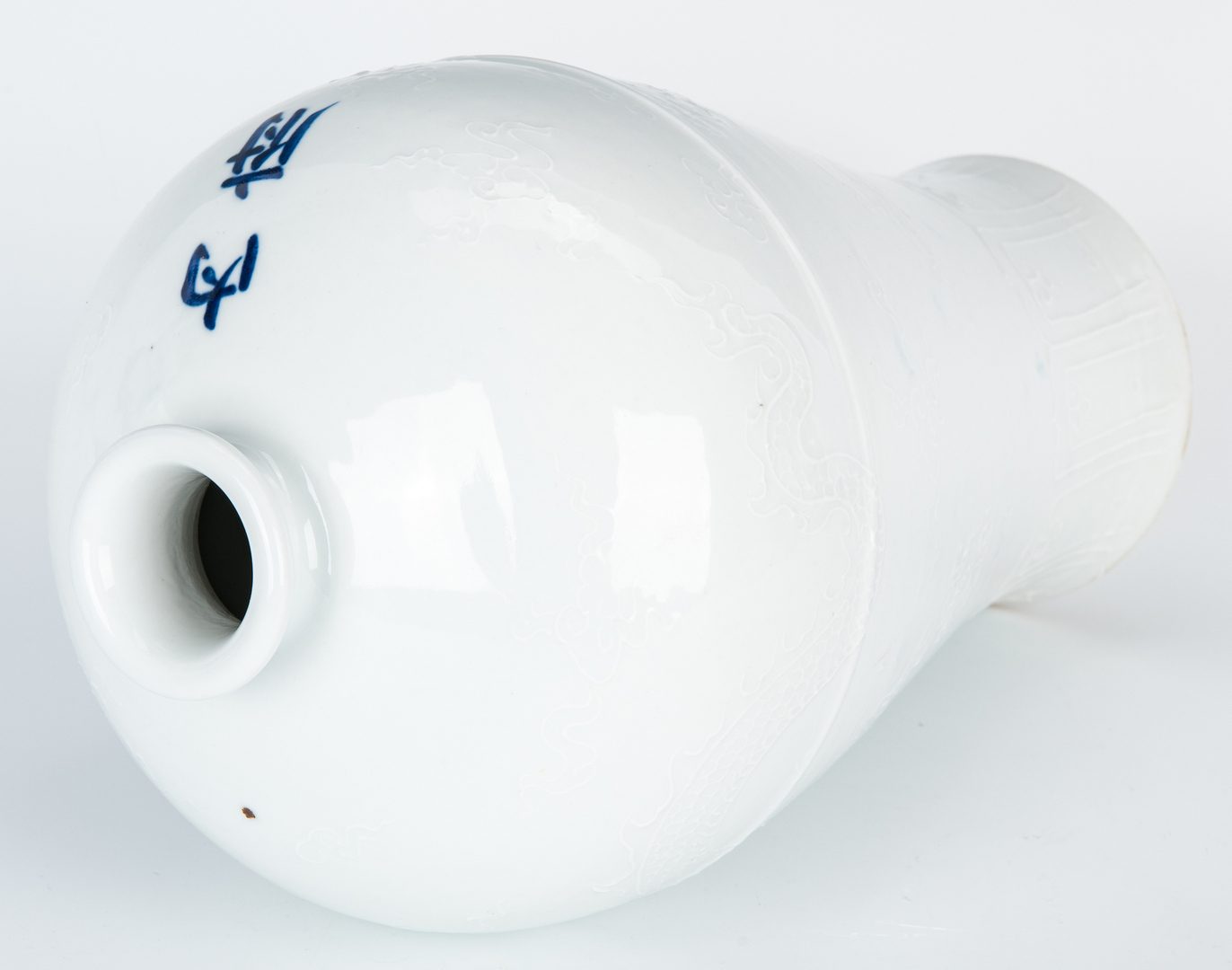 Lot 468: Chinese Blue & White Vase & White Mei Ping Vase