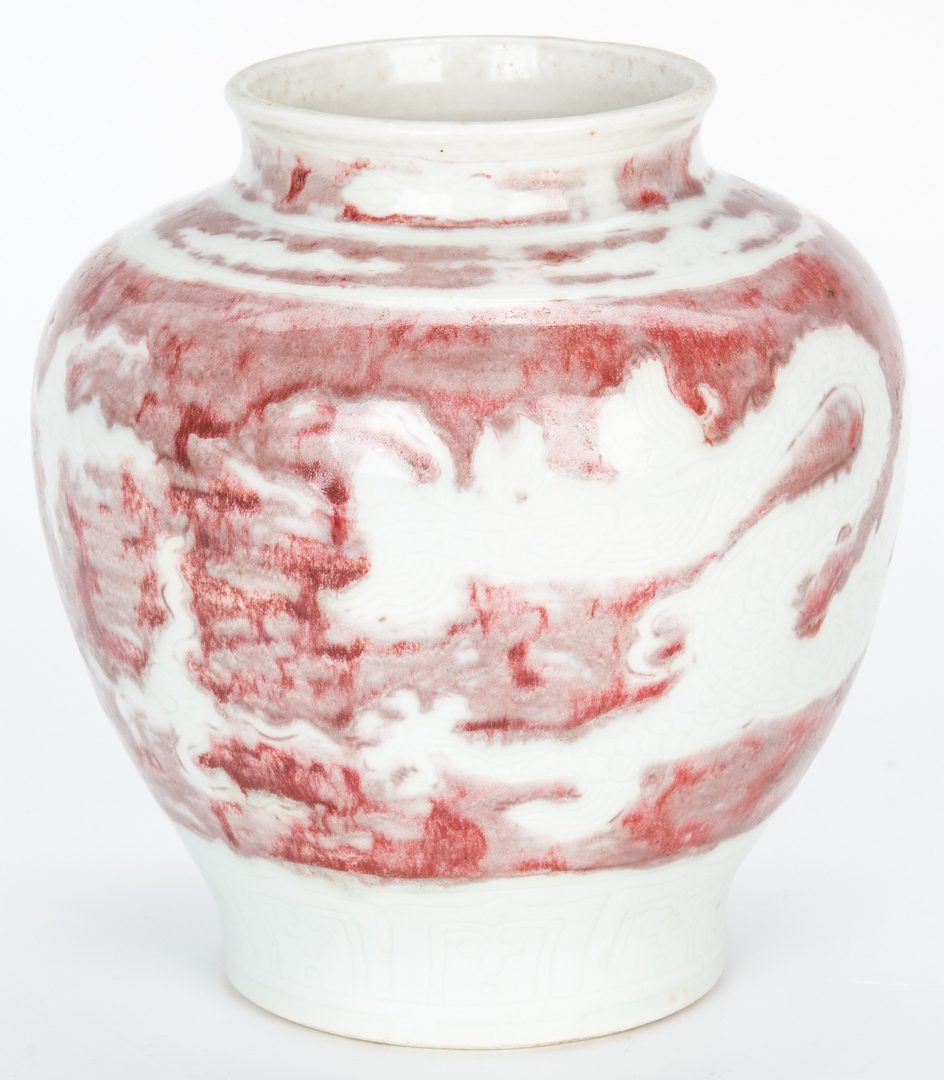 Lot 469: 7 Asian Porcelain and Ceramic Items