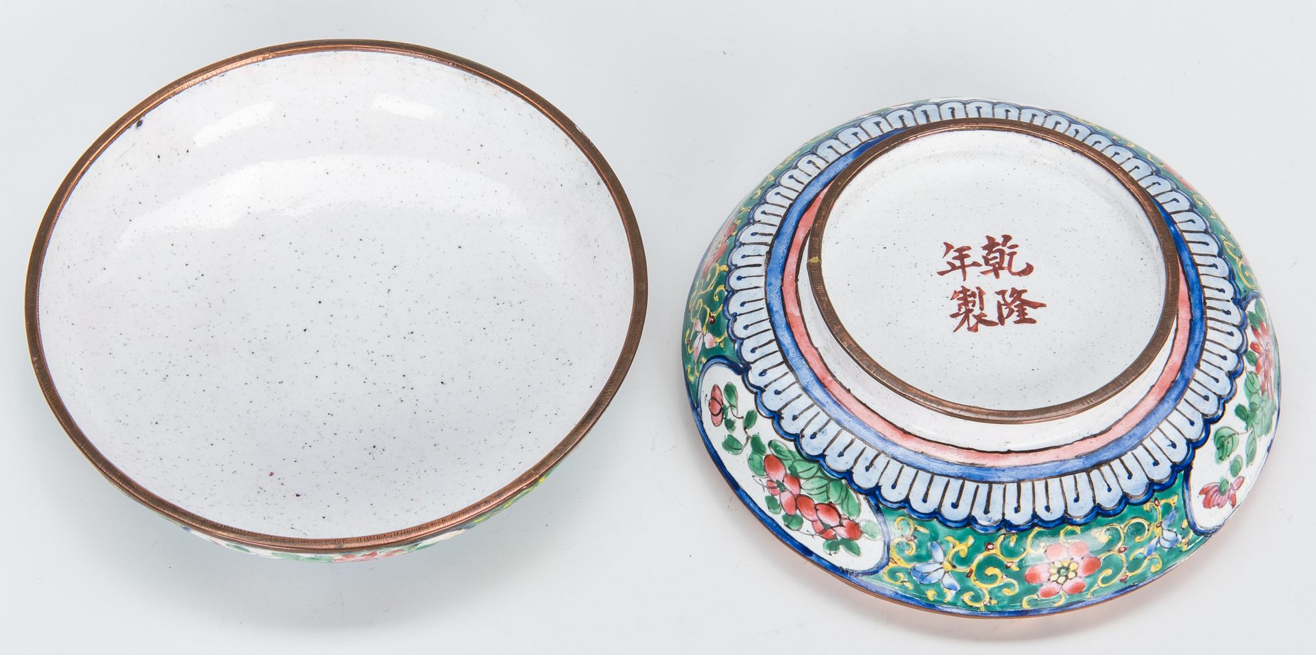 Lot 473: 6 Asian Decorative Items