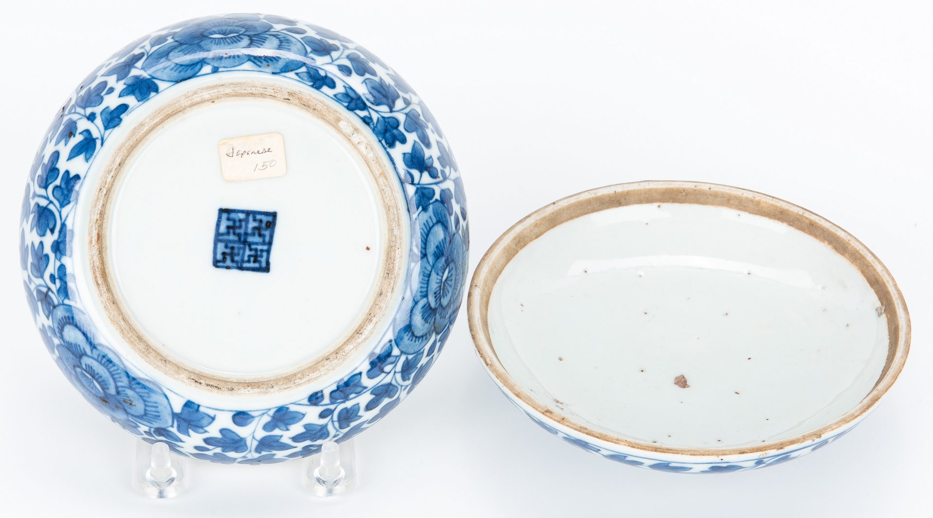 Lot 15: 5 Asian Blue & White Ceramic Items, incl. Water Dropper