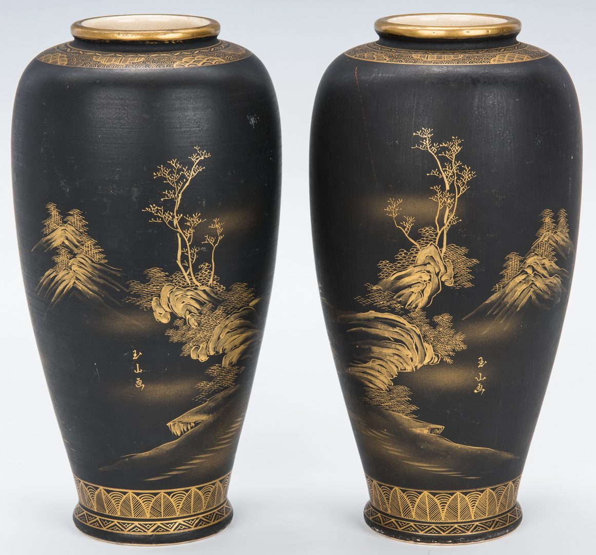 Lot 16: Pair of Black Satsuma Vases and Plate