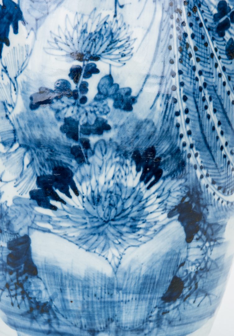 Lot 203: Asian Blue & White Porcelain Vase