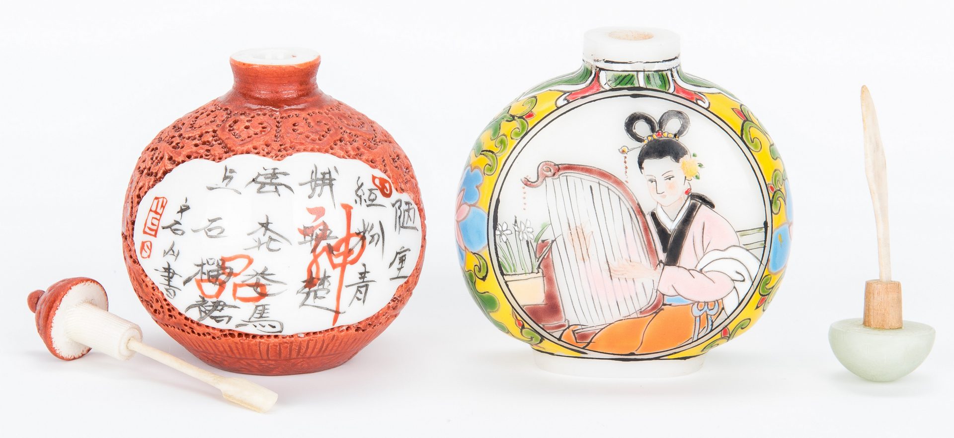 Lot 213: 11 Assorted Chinese Snuff Bottles