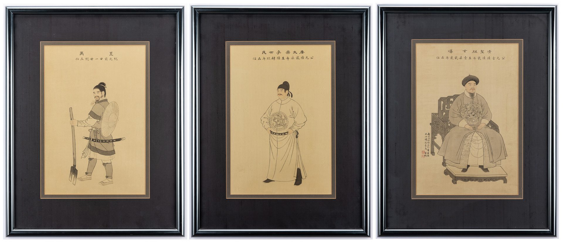 Lot 233: 3 Chinese Ancestor Ink & Watercolor Portraits