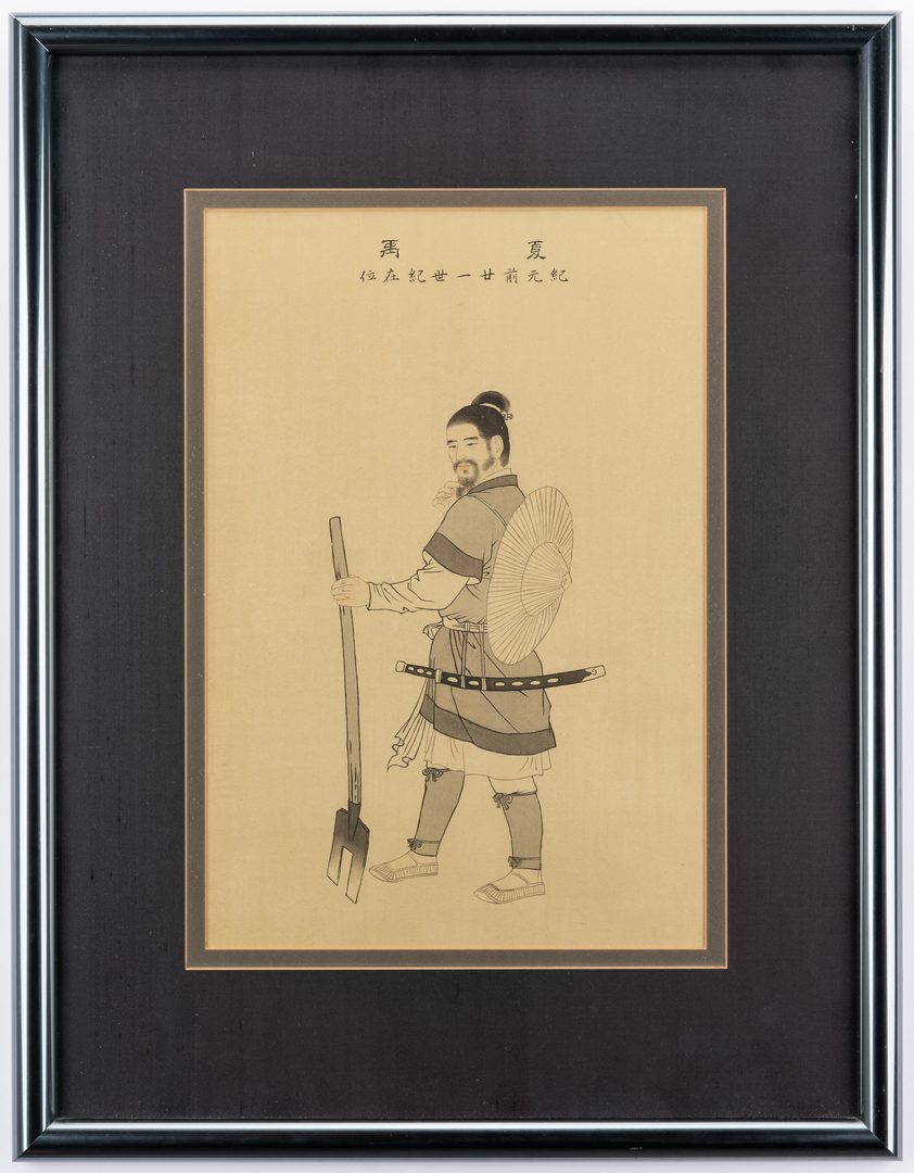 Lot 233: 3 Chinese Ancestor Ink & Watercolor Portraits