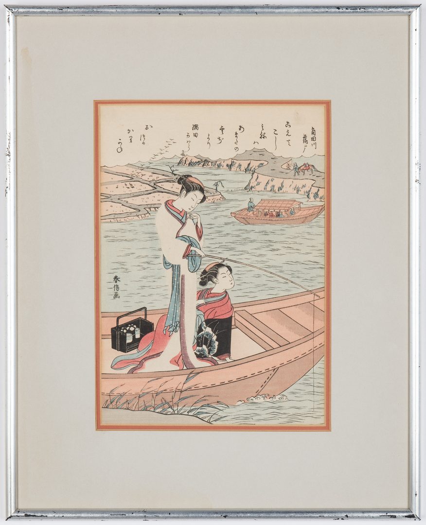 Lot 235: 7 Framed Japanese Woodblock Prints