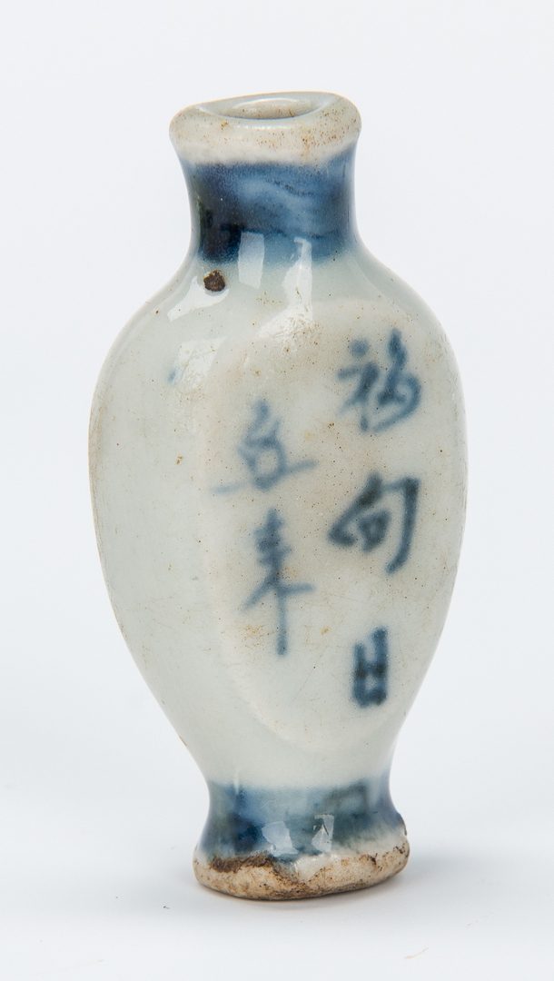 Lot 5: 3 Chinese Snuff Bottles incl. Peking Glass