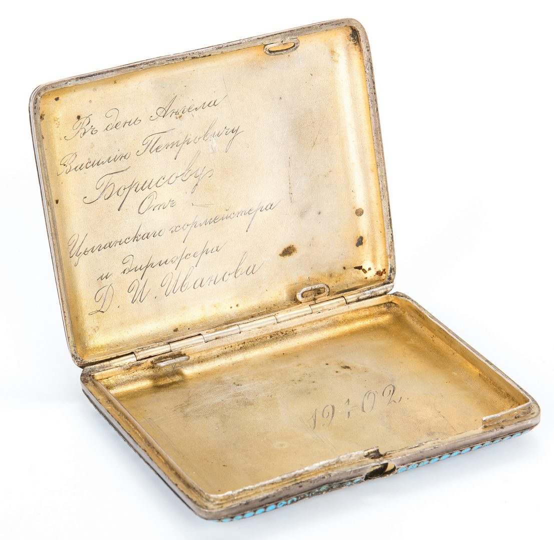 Lot 74: Russian Enameled Case and French Bronze Inkwell