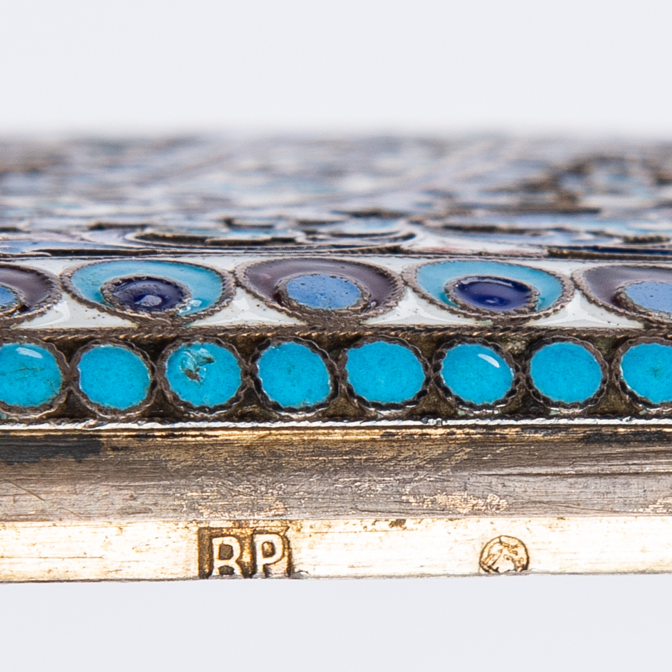 Lot 74: Russian Enameled Case and French Bronze Inkwell