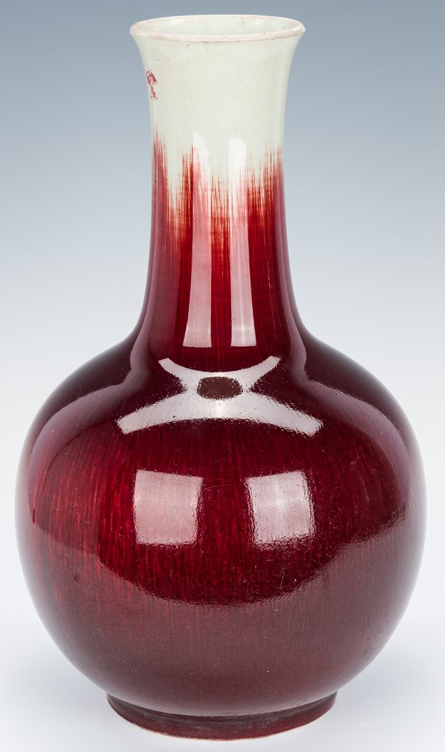 Lot 9: Oxblood and Celadon Flambe Vase