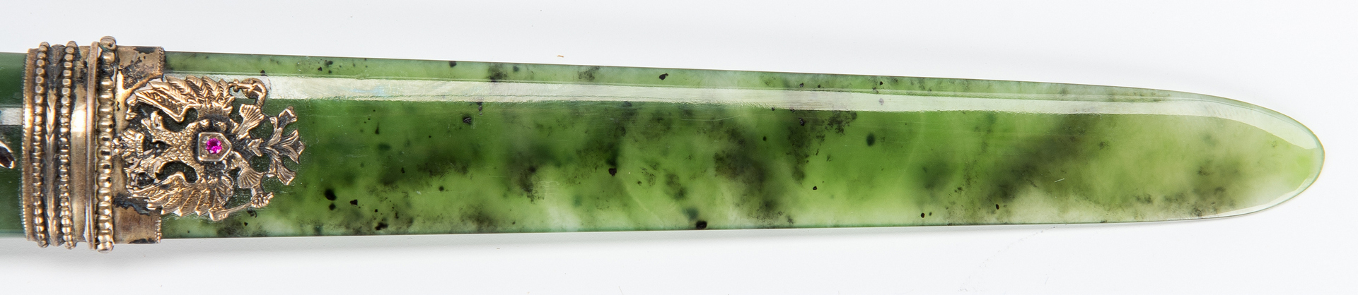 Lot 208: Russian Nephrite & Gilt Silver Paper Knife