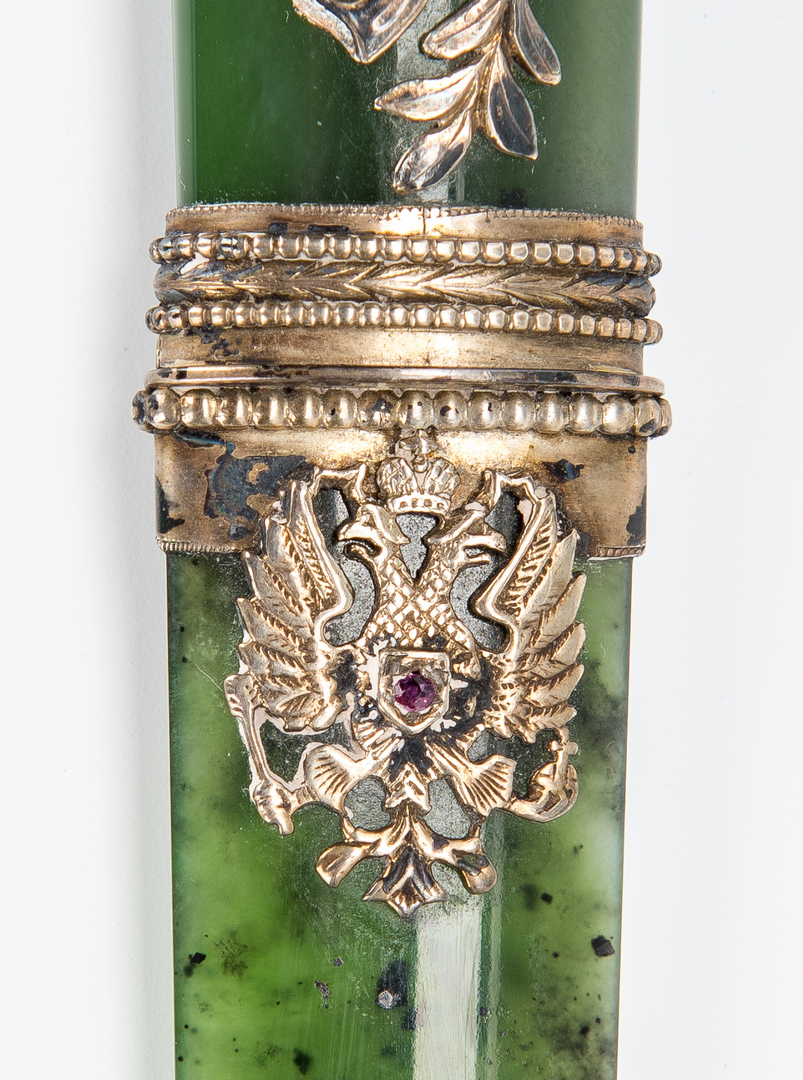 Lot 208: Russian Nephrite & Gilt Silver Paper Knife