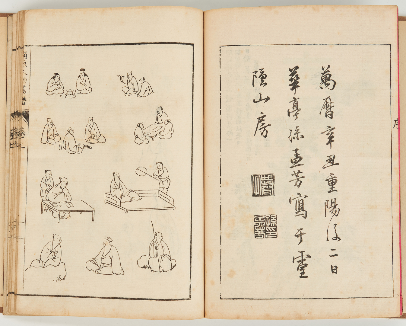 Lot 341: 3 Bound Collections of Japanese Woodblock Books