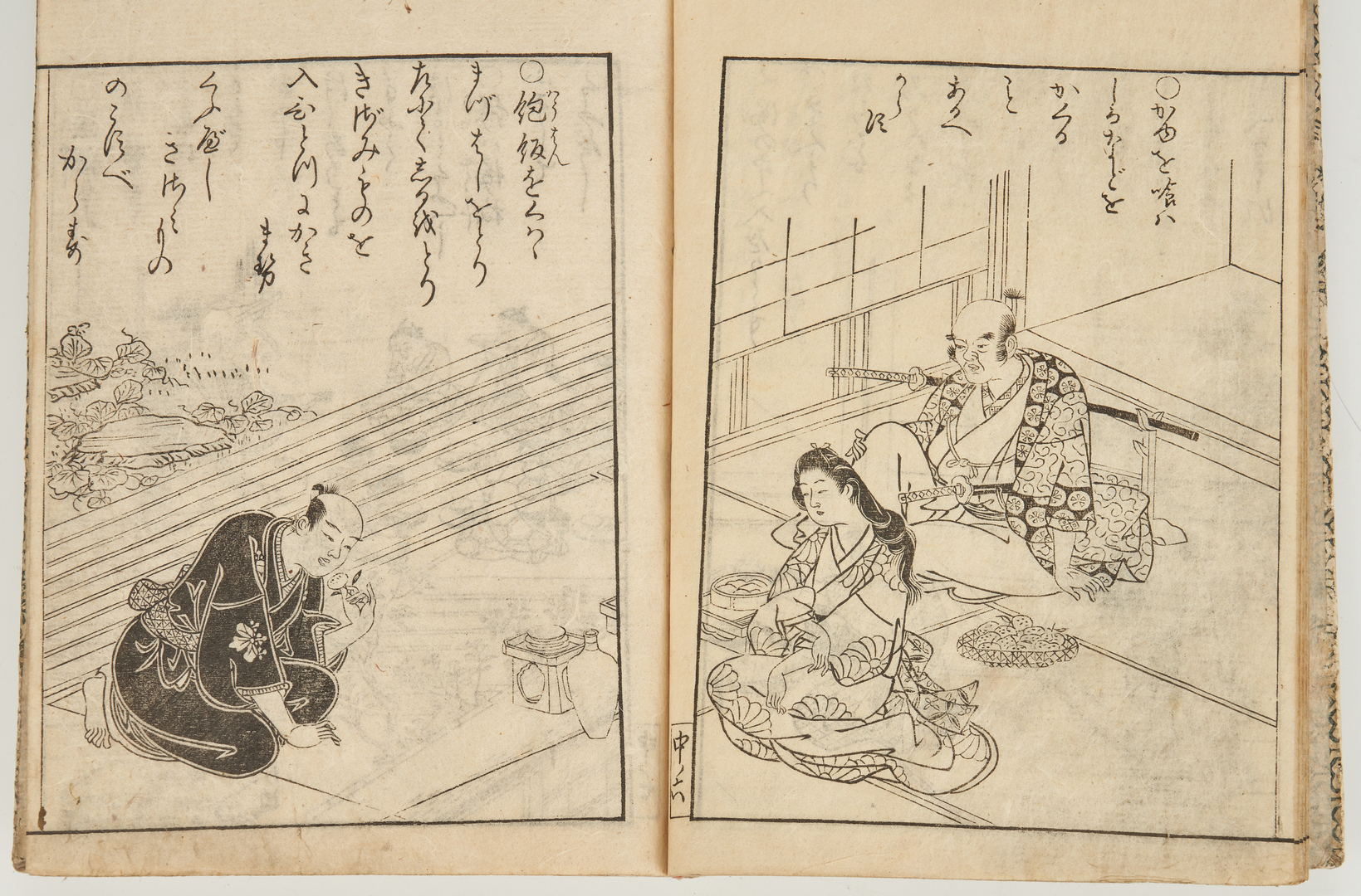 Lot 341: 3 Bound Collections of Japanese Woodblock Books