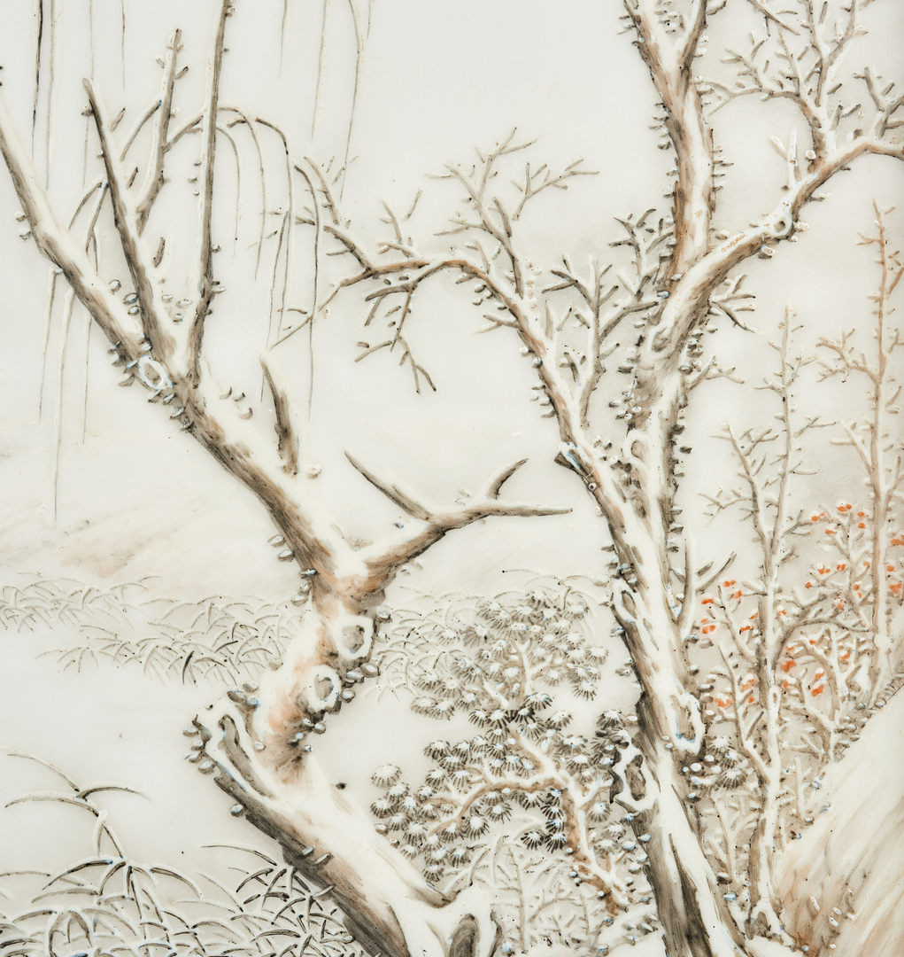 Lot 3: Attr. He Xuren, Winter Landscape Plaque