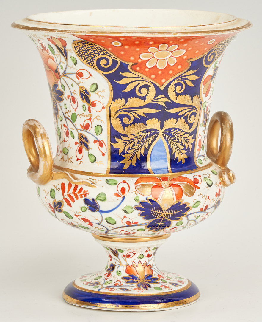 Lot 456: 19 Pcs. English Royal Crown Derby Porcelain