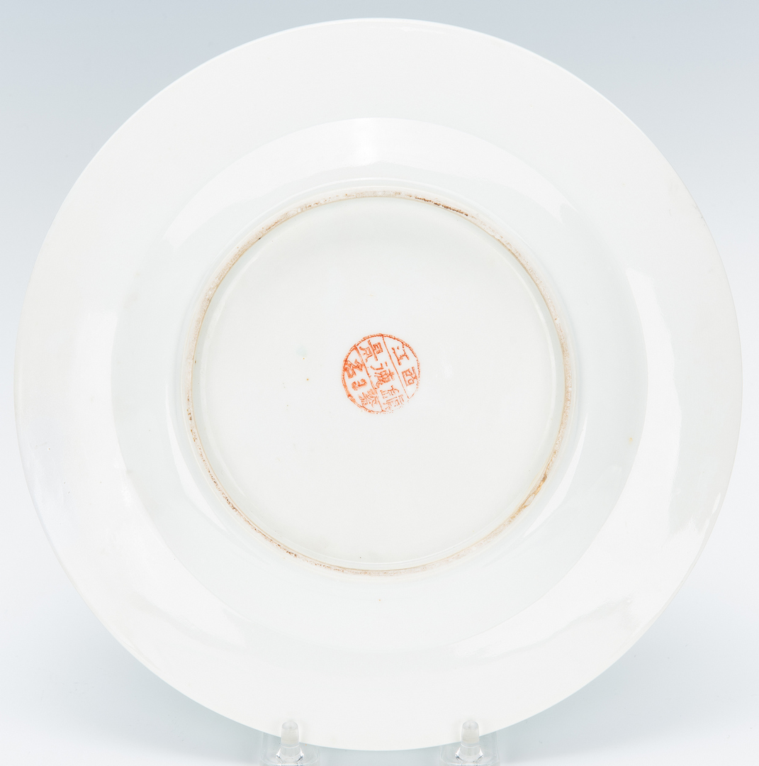 Lot 759: 6 pcs. Chinese Porcelain Including Republican Vase