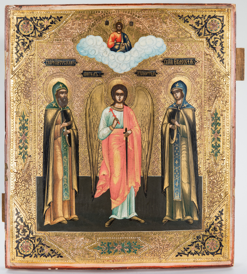 Lot 80: Russian Icon w/ Saints and Archangel