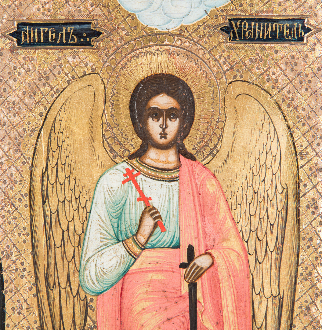 Lot 80: Russian Icon w/ Saints and Archangel