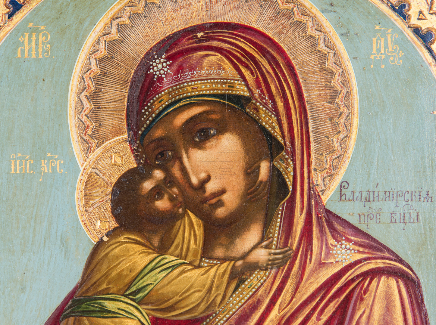 Lot 81: Russian Icon, Virgin Mary and Child